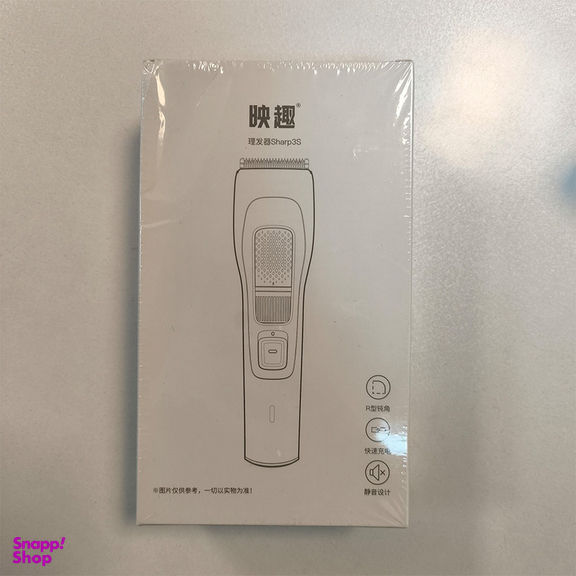 ماشین اصلاح موی سر و صورت شارژی ان شن مدل Sharp3S