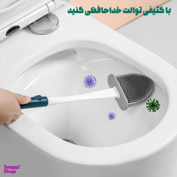 برس توالت شوی سیلیکونی دبلیو اس کد 9001