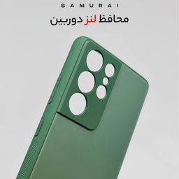 کاور گوشی موبایل سامورایی مدل Classico مناسب برای Galaxy S21 Ultra