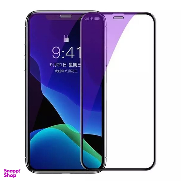محافظ صفحه نمایش بیسوس مدل Anti Bluelite 0.3mm Full screen مناسب iPhone 12 mini