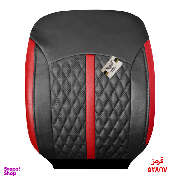 روکش صندلی خودرو سوشیانت مدل افرا مناسب برای پراید 132