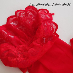 جوراب ساق بلند زنانه ماییلدا مدل لبه گیپوری نازک کد 4927-4445 رنگ قرمز