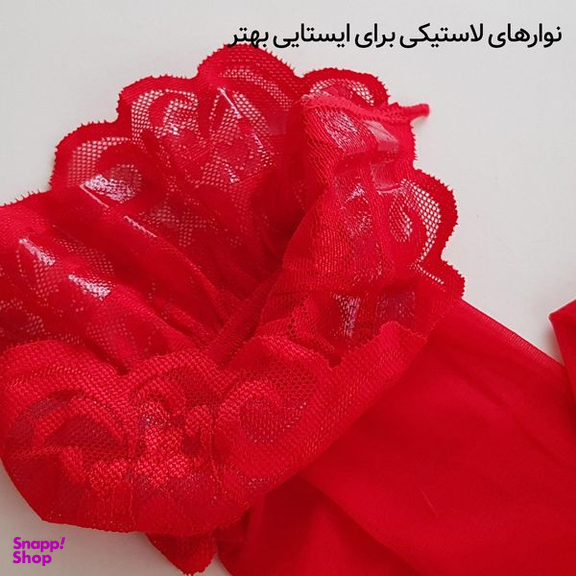 جوراب ساق بلند زنانه ماییلدا مدل لبه گیپوری نازک کد 4927-4445 رنگ قرمز
