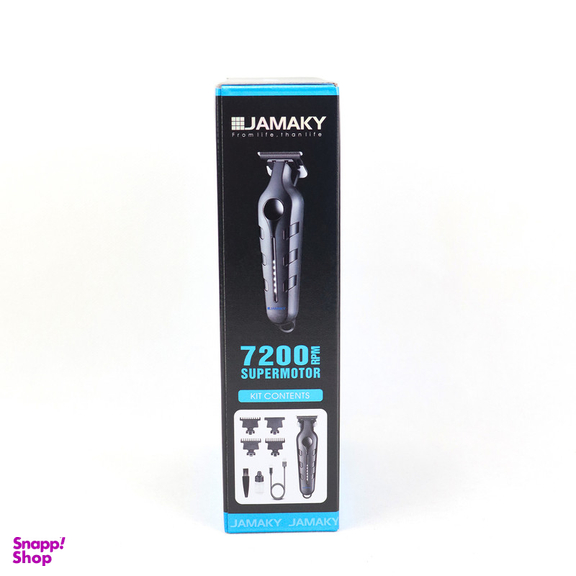 ماشین اصلاح موی سر و صورت شارژی جاماکی مدل JPC90056