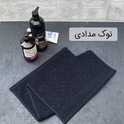 حوله دستی ایران حوله طرح وینا سایز 46×80 سانتی متر