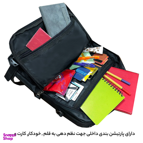 كيف رودوشی فوروارد مدل 4540 La