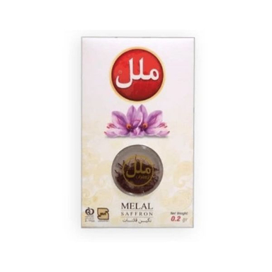 زعفران نگین قائنات ملل وزن 0.2 گرم