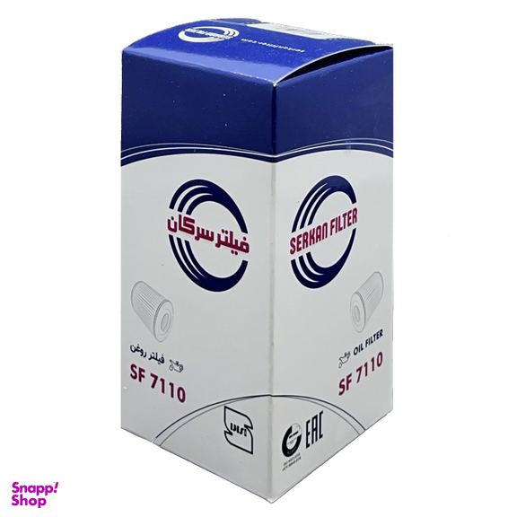 فیلتر روغن خودروی سرکان مدل SF 7110