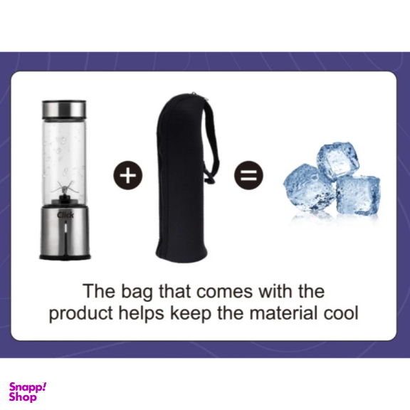 شیکر شارژی کلیک مدل 2025 گنجایش 1 لیتر