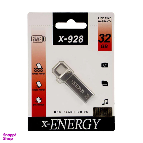 فلش مموری ایکس-انرژی مدل X-928 ظرفیت 32 گیگابایت