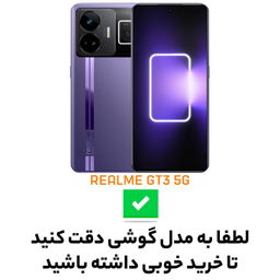 کاور گوشی موبایل سامورایی مدل YCADEN مناسب برای ریلمی GT3