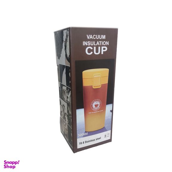 ماگ سفری مدل کاکا کافی کاپ گنجایش 0.5 لیتر