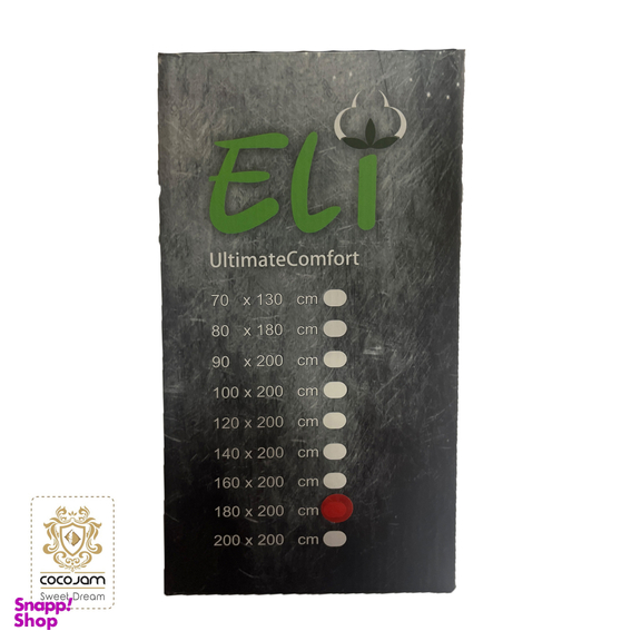 محافظ تشک دونفره کوکوجم مدل ELi سایز 180×200 سانتی متر
