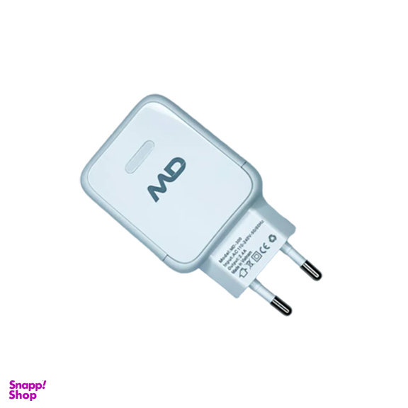 شارژر ام دی مدل D 500