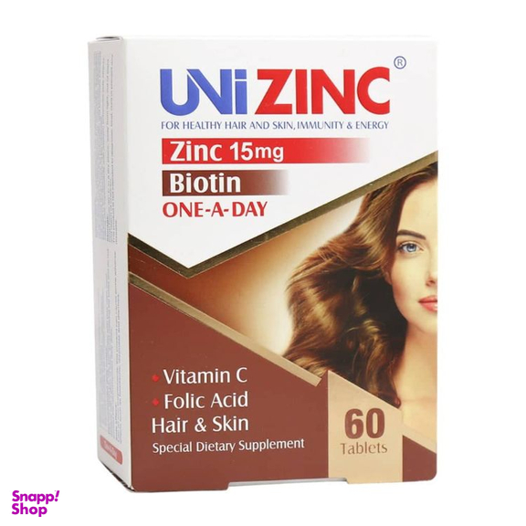 کپسول پاکسازی ویروس HPV شیتاکه پلانتا بسته 60 عددی به همراه مکمل تقویت کننده یونی زینک بسته 60 عددی