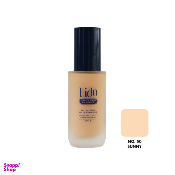 کرم پودر لیدو شماره 10