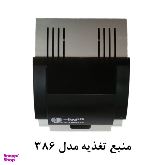 دربازکن تصویری الکتروپیک مدل 1286 / 1086 مجموعه 4 عددی