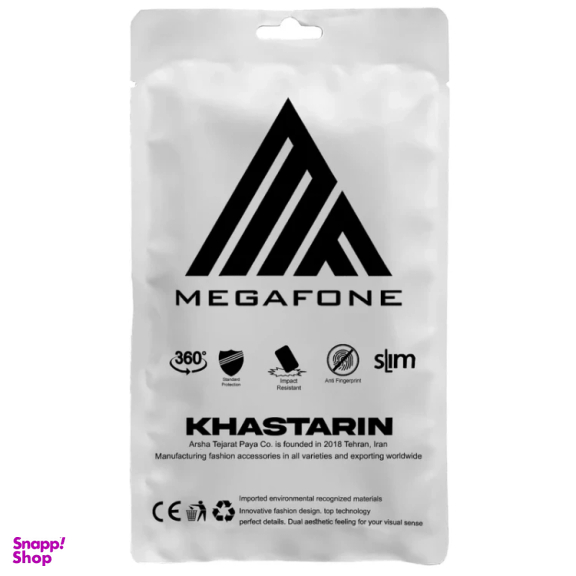 کیف کلاسوری گوشی موبایل مگافون مدل آهنربایی کد 2878 مناسب شیائومی Poco X3