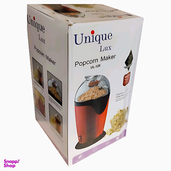 پاپ کورن ساز یونیک لوکس کد RAGA_UL125