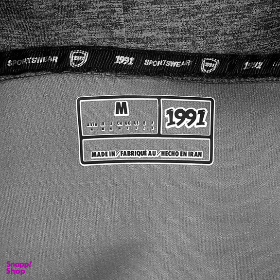 هودی ورزشی مردانه نوزده نودیک مدل GK1941 DG