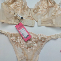 ست شورت و سوتین زنانه برتا کد 2020NK رنگ کرم