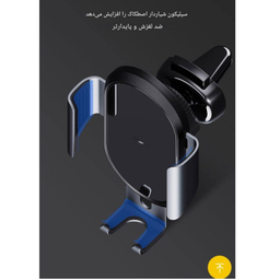 پایه نگهدارنده گوشی موبایل جووی کد ZJ-28