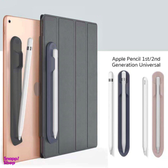 هولدر مگنتی قلم لمسی کوتتسی مدل 63003