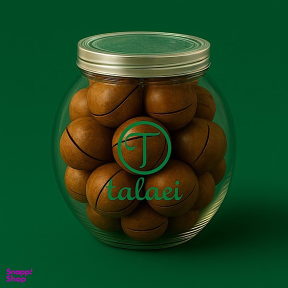 آجیل ماکادمیا لوکس طلایی وزن 130 گرم