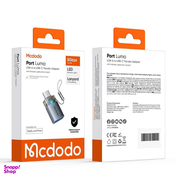 OTG مبدل Type-C به USB3.0 مک دودو مدل OT-740