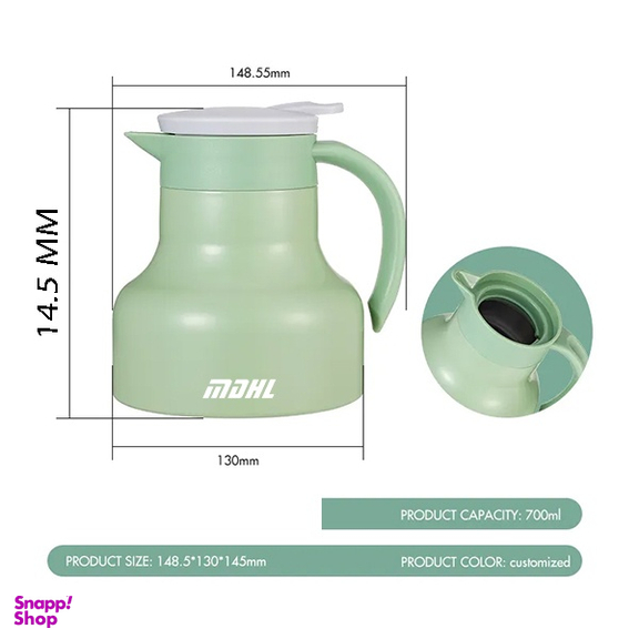 فلاسک ام دی اچ ال مدل MD-007 گنجایش 0.7 لیتر