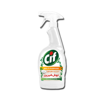 اسپری چند منظوره سیف مدل جوش شیرین