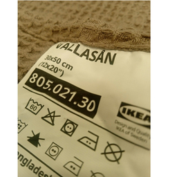 حوله دستی ایکیا مدل VALLASAN سایز 30×50 سانتی متر
