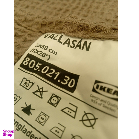 حوله دستی ایکیا مدل VALLASAN سایز 30×50 سانتی متر