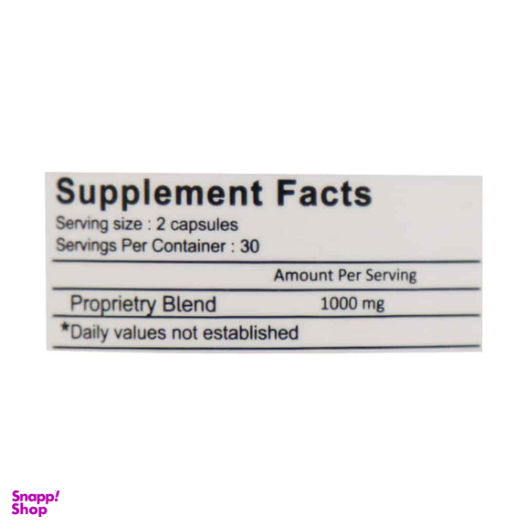 کپسول لاغری کاتس تری عرشیا بسته 60 عددی