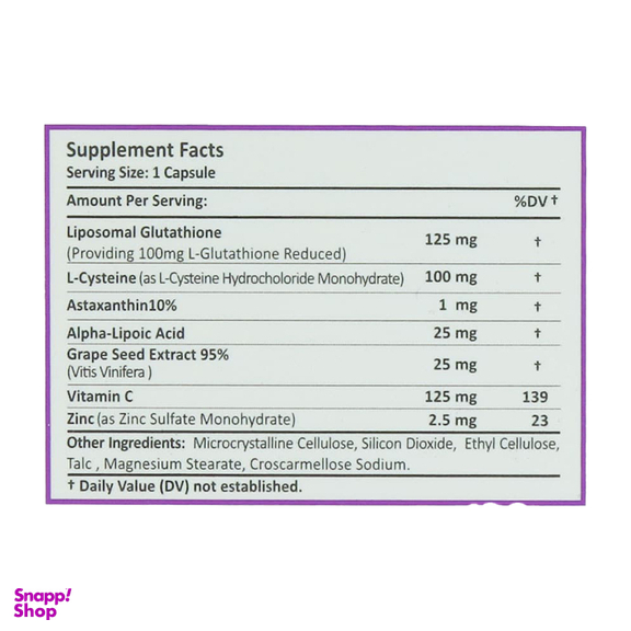 کپسول رجوا پلاتینیوم درمکس بسته 30 عددی