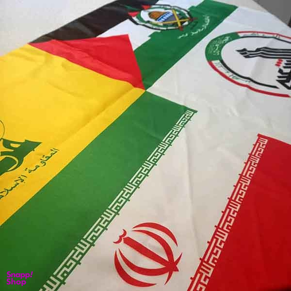 پرچم اهتزاز محور مقاومت کد MPM12