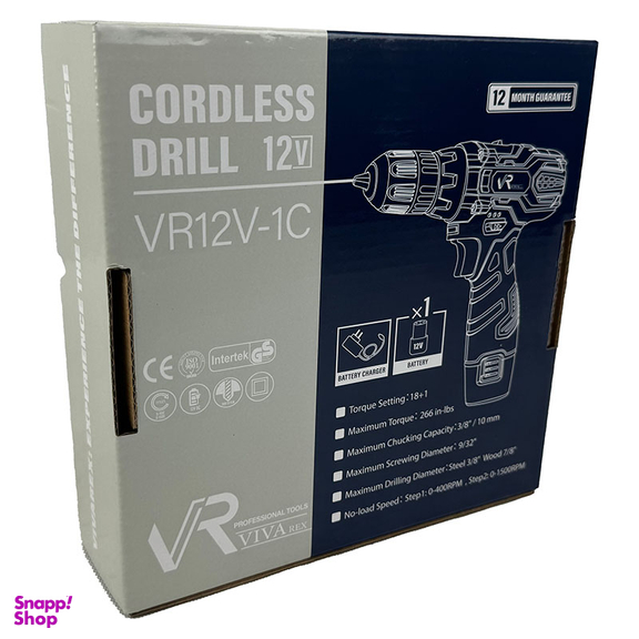 پیچ گوشتی شارژی ویوارکس مدل VR12V-1C