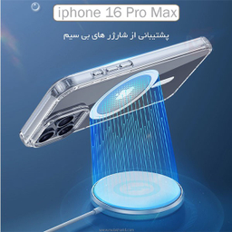 کاور و محافظ لنز دوربین گوشی موبایل مدل MSAFE_RIN مناسب برای اپل iPhone 16 Pro Max