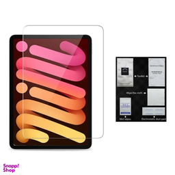 محافظ صفحه نمایش تبلت مدل MSR - ESD مناسب اپل iPad Mini 8.3 2021/2024