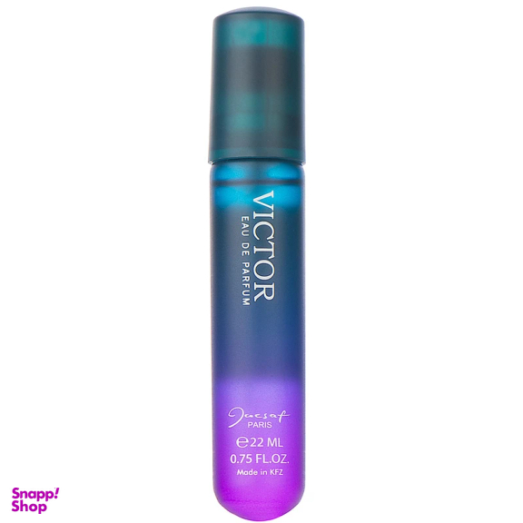 عطر جیبی مردانه ژک ساف مدل ویکتور حجم 22 میلی لیتر بسته 2 عددی