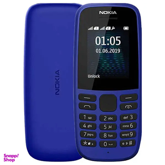 گوشی موبایل نوکیا مدل 105 2019 دو سیم کارت ظرفیت 4 مگابایت و رم 4 مگابایت