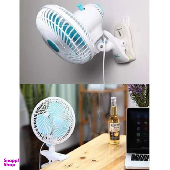 پنکه گیره‌ای مدل MAB.FAN.45