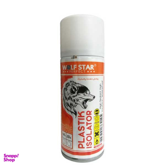 اسپری پوشش دهنده پلاستیک ولف استار مدل Isolator حجم 200 میلی لیتر