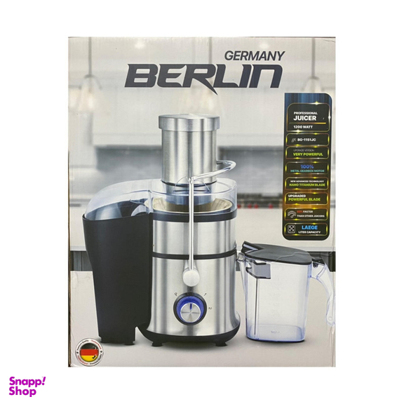 آبمیوه گیری برلین مدل BG-1151