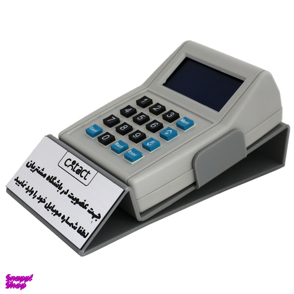 دستگاه ذخیره ساز شماره تماس مشتریان کانتکت کد P70-3
