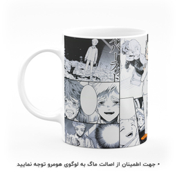 ماگ هومرو طرح انیمه The Promised Neverland مدل MG2656