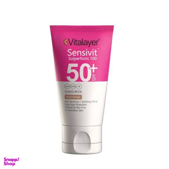 کرم ضد افتاب پوست حساس ویتالیر مدل سنسی ویت رنگ بژ طبیعی حجم 40 میلی لیتر