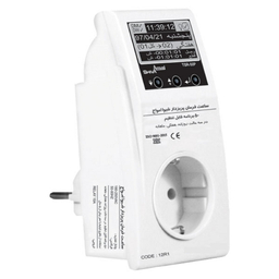 ساعت فرمان دیجیتال پریزدار شیوا امواج مدل TSR-50P کد 12R1 بسته سه عددی