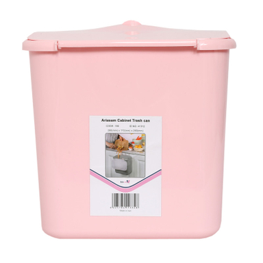 سطل زباله آریسام مدل کابینتی C12