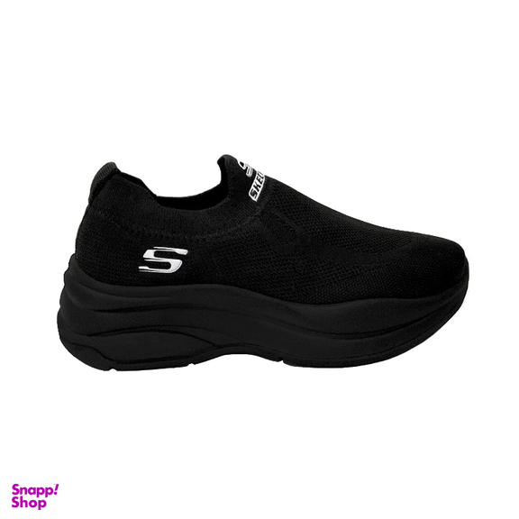 کفش طبی راحتی انرژی مدل Runner2 رنگ مشکی